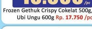 Promo Harga Anyar Frozen Gethuk Crispy Cokelat, Ubi Ungu 500 gr - Hari Hari