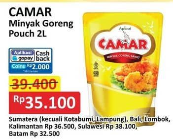 Promo Harga Camar Minyak Goreng 2000 ml - Alfamart