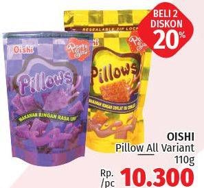 Promo Harga OISHI Pillows All Variants 110 gr - LotteMart