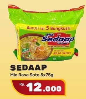 Sedaap Mie Kuah