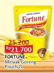 Promo Harga FORTUNE Minyak Goreng 2 ltr - Alfamart