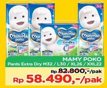 Promo Harga Mamy Poko Pants Extra Dry M32, L30, XL26, XXL22  - TIP TOP