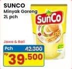 Promo Harga Sunco Minyak Goreng 2000 ml - Indomaret