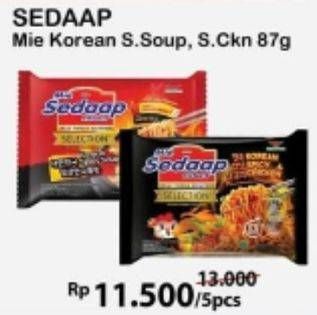 Promo Harga SEDAAP Korean Spicy Chicken, Soup per 5 pcs 87 gr - Alfamart