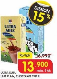 Promo Harga ULTRA MILK Susu UHT Plain, Chocolate 1000 ml - Superindo