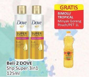 Promo Harga DOVE Super Shampoo per 2 botol 125 ml - Alfamart