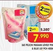 Promo Harga 365 Pelicin Pakaian Blue, Lovely Pink per 2 pouch 450 ml - Superindo