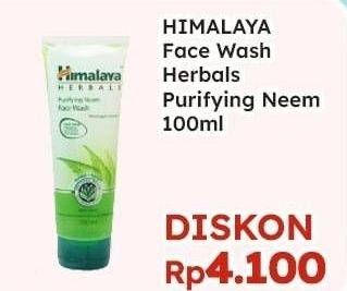 Promo Harga HIMALAYA Facial Wash Purifying Neem - Nimba + Kunyit 100 ml - Indomaret