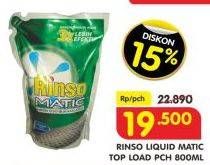 Promo Harga RINSO Detergent Matic Liquid Top Load 800 ml - Superindo