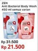 Promo Harga ZEN Anti Bacterial Body Wash All Variants 450 ml - Indomaret