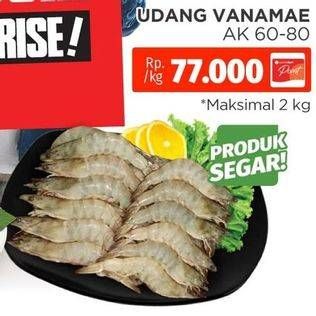 Promo Harga Udang Vanamae AK60-80  - Lotte Grosir