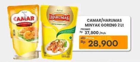 CAMAR/HARUMAS Minyak Goreng 2L