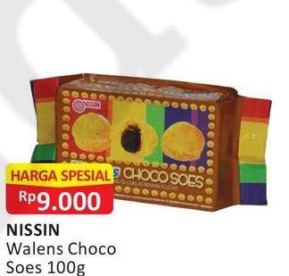 Promo Harga NISSIN Walens Soes 100 gr - Alfamart