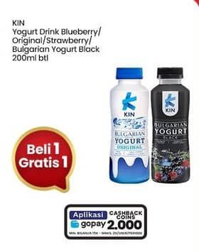 Promo Harga KIN Bulgarian Yogurt Blueberry, Original, Strawberry, Black 200 ml - Indomaret