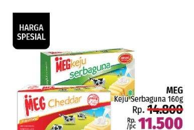 Promo Harga MEG Keju Serbaguna 165 gr - LotteMart