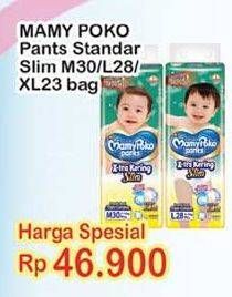 Promo Harga Mamy Poko Pants Xtra Kering Slim Tidak Gembung M30, L28, XL23  - Indomaret