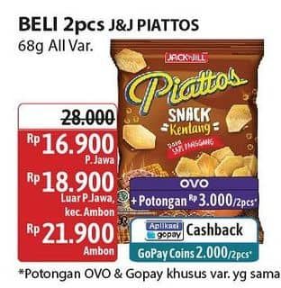 Promo Harga Piattos Snack Kentang All Variants 68 gr - Alfamidi