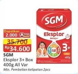 Promo Harga SGM Eksplor 3+ Susu Pertumbuhan Madu 400 gr - Alfamart