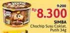 Promo Harga Simba Cereal Choco Chips Susu Coklat, Susu Putih 34 gr - Alfamidi