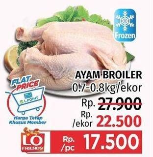 Promo Harga Ayam Broiler  - LotteMart