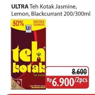 Promo Harga Ultra Teh Kotak Blackcurrant, Jasmine, Lemon 300 ml - Alfamidi