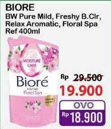 Promo Harga Biore Body Foam Beauty Pure Mild, Clear Fresh, Relaxing Aromatic, Floral Spa 450 ml - Alfamart