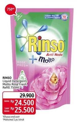 Promo Harga RINSO Liquid Detergent + Molto Pink Rose Fresh 750 ml - Alfamidi