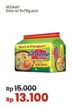 Sedaap Mie Kuah