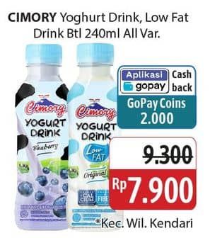 Promo Harga Cimory Yogurt Drink/Cimory Yogurt Drink Low Fat   - Alfamidi