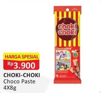 Promo Harga CHOKI-CHOKI Coklat Chococashew per 4 pcs 10 gr - Alfamart