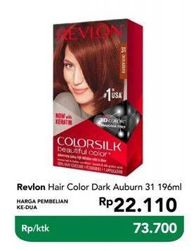 Promo Harga REVLON Hair Color 31 Dark Auburn  - Carrefour
