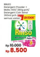 Promo Harga Rinso Detergent  - Indomaret