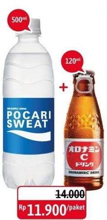 Promo Harga Pocari Sweat + Oronamin C  - Alfamidi