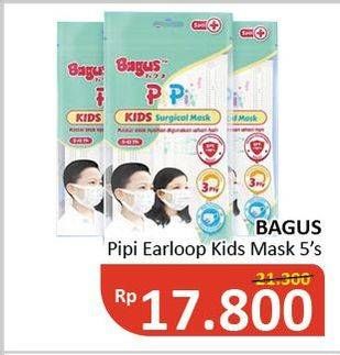 Promo Harga BAGUS Surgical Mask Kids 5 pcs - Alfamidi