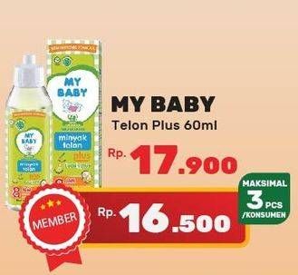 Promo Harga MY BABY Minyak Telon Plus 60 ml - Yogya