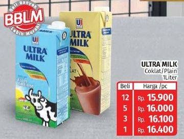 Promo Harga Ultra Milk Susu UHT Coklat, Full Cream 1000 ml - Lotte Grosir