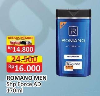 Promo Harga ROMANO Men Shampoo Force 170 ml - Alfamart
