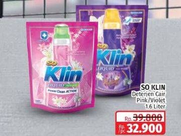 Promo Harga So Klin Liquid Detergent + Softergent Pink, + Anti Bacterial Violet Blossom 1600 ml - Lotte Grosir