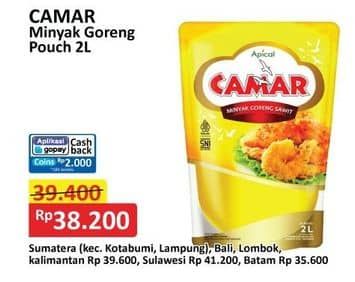 Promo Harga Camar Minyak Goreng 2000 ml - Alfamart