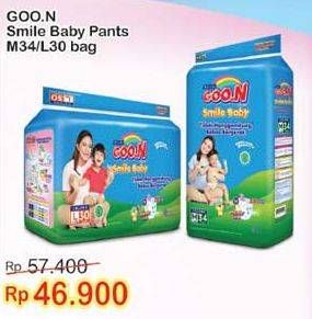 Promo Harga Goon Smile Baby Pants M34, L30  - Indomaret