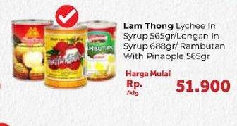 Promo Harga Lam Thong Lychee/ Longan In Syrup/Rambutan With Pinapple  - Carrefour
