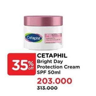 Promo Harga Cetaphil Bright Healthy Radiance Brightening Cream Day Protection SPF15 50 gr - Watsons