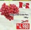 Promo Harga Anggur Red Globe Peru per 100 gr - Hypermart