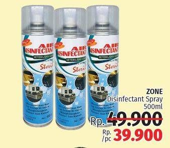 Promo Harga ZONE Air Disinfectant Spray 500 ml - LotteMart
