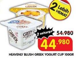 Promo Harga Heavenly Blush Greek Yogurt Cup 100 gr - Superindo