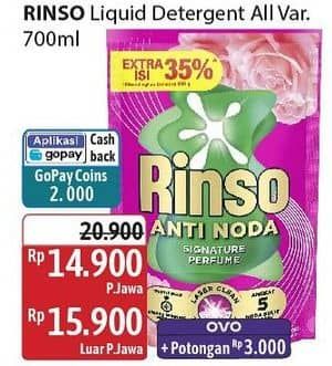 Promo Harga Rinso Liquid Detergent All Variants 700 ml - Alfamidi