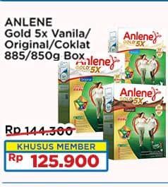 Promo Harga Anlene Gold Plus 5x Hi-Calcium Vanila, Coklat, Original 885 gr - Indomaret