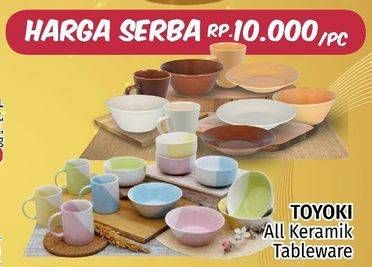 Promo Harga TOYOKI Ceramic Bowl All Variants  - LotteMart