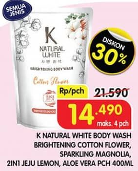 Promo Harga K Natural White Body Wash Cotton Flower, Sparkling Magnolia, Jeju Lemon, Aloe Vera 400 ml - Superindo
