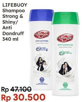 Promo Harga LIFEBUOY Shampoo Strong Shiny, Anti Dandruff 340 ml - Indomaret